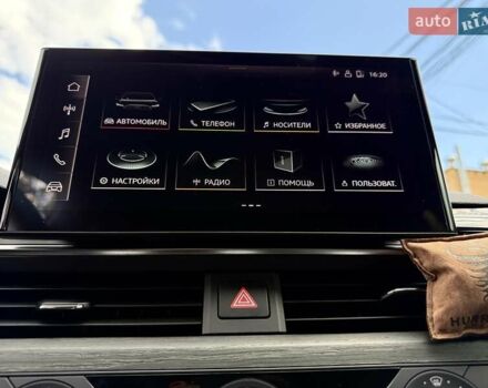 Білий Ауді А4, об'ємом двигуна 2 л та пробігом 37 тис. км за 35950 $, фото 80 на Automoto.ua