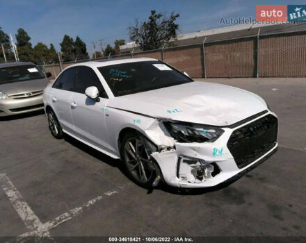 Белый Ауди А4, объемом двигателя 1.98 л и пробегом 67 тыс. км за 33000 $, фото 12 на Automoto.ua