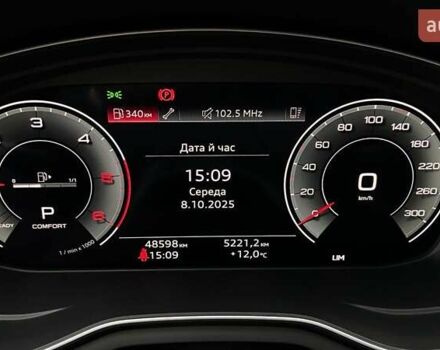 Белый Ауди А4, объемом двигателя 1.97 л и пробегом 48 тыс. км за 38700 $, фото 13 на Automoto.ua