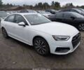 Белый Ауди А4, объемом двигателя 2 л и пробегом 56 тыс. км за 5700 $, фото 1 на Automoto.ua