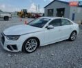 Белый Ауди А4, объемом двигателя 2 л и пробегом 47 тыс. км за 8000 $, фото 1 на Automoto.ua