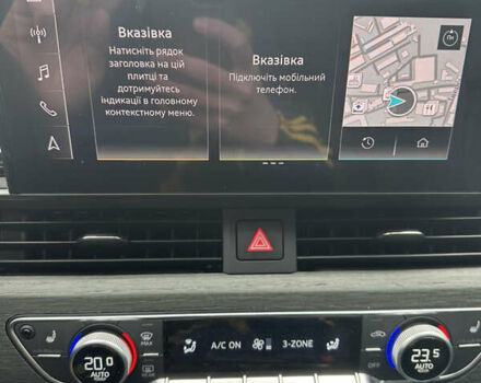 Білий Ауді А4, об'ємом двигуна 1.98 л та пробігом 32 тис. км за 31999 $, фото 26 на Automoto.ua