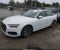 Белый Ауди А4, объемом двигателя 2 л и пробегом 35 тыс. км за 9500 $, фото 1 на Automoto.ua