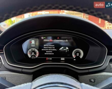 Белый Ауди А4, объемом двигателя 2 л и пробегом 47 тыс. км за 40900 $, фото 24 на Automoto.ua