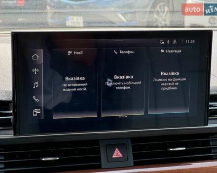 Белый Ауди А4, объемом двигателя 2 л и пробегом 11 тыс. км за 37690 $, фото 37 на Automoto.ua