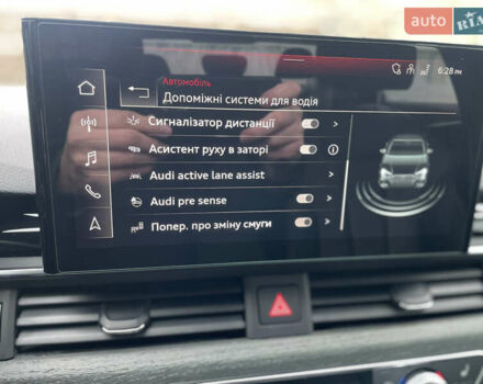 Белый Ауди А4, объемом двигателя 1.98 л и пробегом 86 тыс. км за 28300 $, фото 54 на Automoto.ua