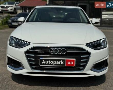 Белый Ауди А4, объемом двигателя 2 л и пробегом 11 тыс. км за 37690 $, фото 1 на Automoto.ua