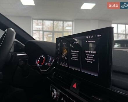 Белый Ауди А4, объемом двигателя 2 л и пробегом 18 тыс. км за 35500 $, фото 8 на Automoto.ua