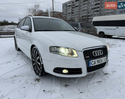 Белый Ауди А4, объемом двигателя 1.97 л и пробегом 229 тыс. км за 7450 $, фото 5 на Automoto.ua