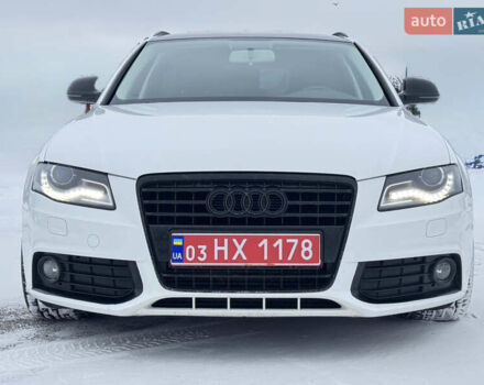 Белый Ауди А4, объемом двигателя 1.8 л и пробегом 217 тыс. км за 9450 $, фото 18 на Automoto.ua