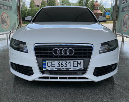 Ауді А4 2011 у Чернівцях на Automoto.ua Білий Ауді А4, об'ємом двигуна 2.01 л та пробігом 399 тис. км за 11000 $, фото 21 на Automoto.ua