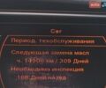 Белый Ауди А4, объемом двигателя 1.98 л и пробегом 241 тыс. км за 9990 $, фото 17 на Automoto.ua