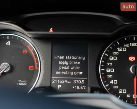 Белый Ауди А4, объемом двигателя 2 л и пробегом 293 тыс. км за 11600 $, фото 11 на Automoto.ua