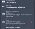 Белый Ауди А4, объемом двигателя 2 л и пробегом 230 тыс. км за 14000 $, фото 84 на Automoto.ua