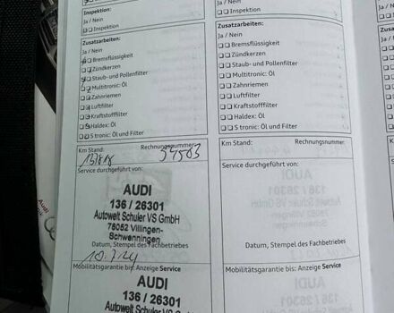 Белый Ауди А4, объемом двигателя 1.97 л и пробегом 144 тыс. км за 25300 $, фото 62 на Automoto.ua