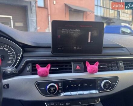 Белый Ауди А4, объемом двигателя 2 л и пробегом 295 тыс. км за 17999 $, фото 12 на Automoto.ua