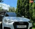 Белый Ауди А4, объемом двигателя 1.97 л и пробегом 254 тыс. км за 18700 $, фото 1 на Automoto.ua