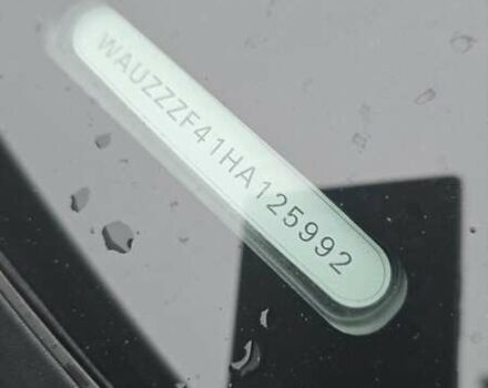 Белый Ауди А4, объемом двигателя 2 л и пробегом 214 тыс. км за 18500 $, фото 32 на Automoto.ua