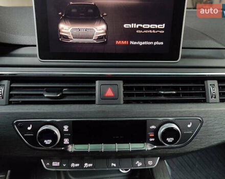 Белый Ауди А4, объемом двигателя 1.98 л и пробегом 78 тыс. км за 20500 $, фото 22 на Automoto.ua