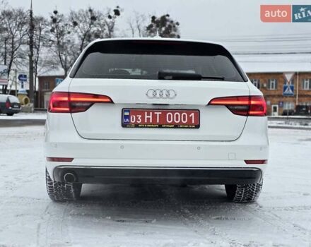 Белый Ауди А4, объемом двигателя 2 л и пробегом 214 тыс. км за 18500 $, фото 7 на Automoto.ua