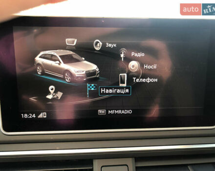 Белый Ауди А4, объемом двигателя 1.97 л и пробегом 148 тыс. км за 25000 $, фото 22 на Automoto.ua