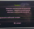 Белый Ауди А4, объемом двигателя 1.97 л и пробегом 203 тыс. км за 19750 $, фото 32 на Automoto.ua