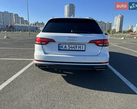 Белый Ауди А4, объемом двигателя 1.97 л и пробегом 228 тыс. км за 18700 $, фото 5 на Automoto.ua