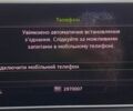 Белый Ауди А4, объемом двигателя 1.97 л и пробегом 203 тыс. км за 19750 $, фото 31 на Automoto.ua