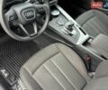 Белый Ауди А4, объемом двигателя 1.4 л и пробегом 245 тыс. км за 14450 $, фото 32 на Automoto.ua