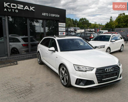 Белый Ауди А4, объемом двигателя 2 л и пробегом 175 тыс. км за 27990 $, фото 46 на Automoto.ua