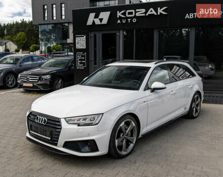 Белый Ауди А4, объемом двигателя 2 л и пробегом 175 тыс. км за 27990 $, фото 3 на Automoto.ua