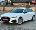 Білий Ауді А4, об'ємом двигуна 2 л та пробігом 240 тис. км за 23700 $, фото 1 на Automoto.ua