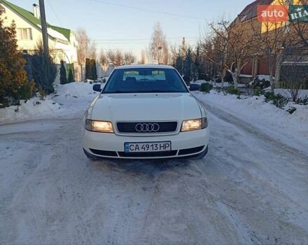 Белый Ауди А4, объемом двигателя 1.8 л и пробегом 270 тыс. км за 2850 $, фото 1 на Automoto.ua