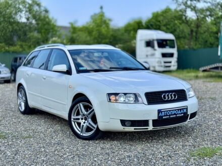 Ауди А4 2004 в Хусте на Automoto.ua Белый Ауди А4, объемом двигателя 1.9 л и пробегом 290 тыс. км за 4500 $, фото 1 на Automoto.ua