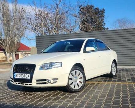 Белый Ауди А4, объемом двигателя 1.98 л и пробегом 319 тыс. км за 5200 $, фото 1 на Automoto.ua