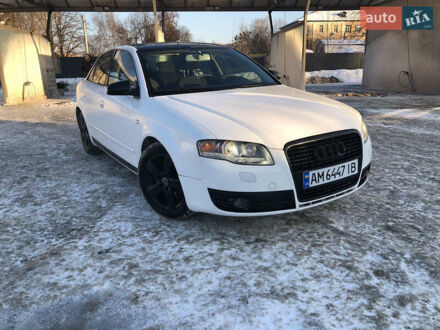 Белый Ауди А4, объемом двигателя 1.78 л и пробегом 300 тыс. км за 6200 $, фото 1 на Automoto.ua