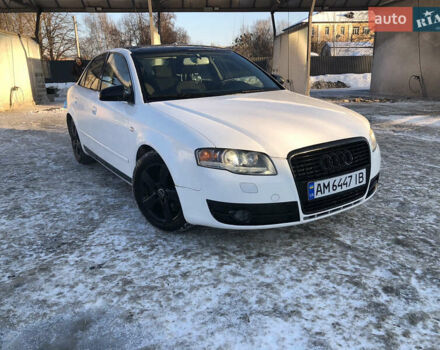 Білий Ауді А4, об'ємом двигуна 1.78 л та пробігом 300 тис. км за 6200 $, фото 1 на Automoto.ua