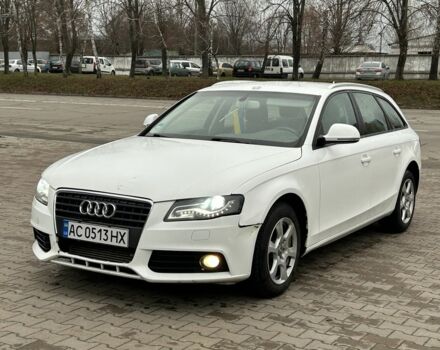 Белый Ауди А4, объемом двигателя 2 л и пробегом 340 тыс. км за 4250 $, фото 1 на Automoto.ua