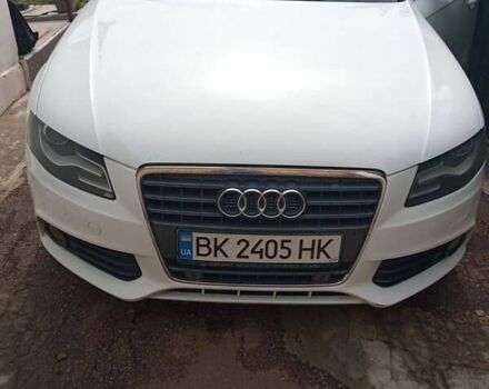 Белый Ауди А4, объемом двигателя 1.8 л и пробегом 238 тыс. км за 9700 $, фото 1 на Automoto.ua