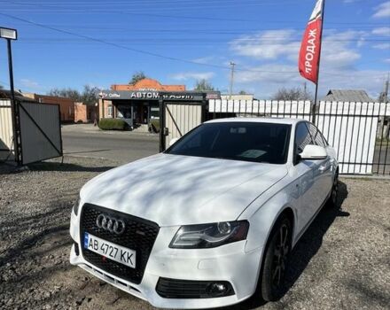 Белый Ауди А4, объемом двигателя 2 л и пробегом 145 тыс. км за 7900 $, фото 1 на Automoto.ua