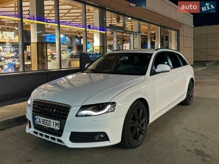 Белый Ауди А4, объемом двигателя 2 л и пробегом 191 тыс. км за 9200 $, фото 1 на Automoto.ua