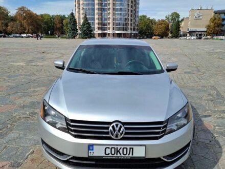 Білий Ауді А4, об'ємом двигуна 2 л та пробігом 197 тис. км за 11395 $, фото 1 на Automoto.ua