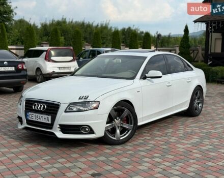 Білий Ауді А4, об'ємом двигуна 2 л та пробігом 240 тис. км за 7999 $, фото 1 на Automoto.ua