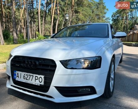 Белый Ауди А4, объемом двигателя 2 л и пробегом 208 тыс. км за 9500 $, фото 1 на Automoto.ua