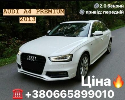 Білий Ауді А4, об'ємом двигуна 2 л та пробігом 158 тис. км за 13900 $, фото 1 на Automoto.ua