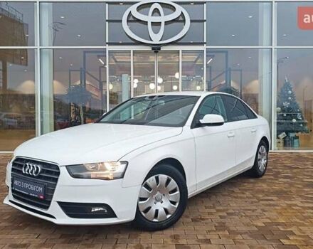 Белый Ауди А4, объемом двигателя 1.8 л и пробегом 134 тыс. км за 12541 $, фото 1 на Automoto.ua