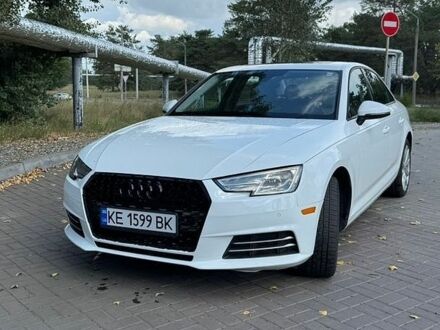 Белый Ауди А4, объемом двигателя 2 л и пробегом 205 тыс. км за 13499 $, фото 1 на Automoto.ua