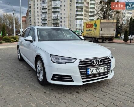 Белый Ауди А4, объемом двигателя 1.97 л и пробегом 228 тыс. км за 18900 $, фото 1 на Automoto.ua