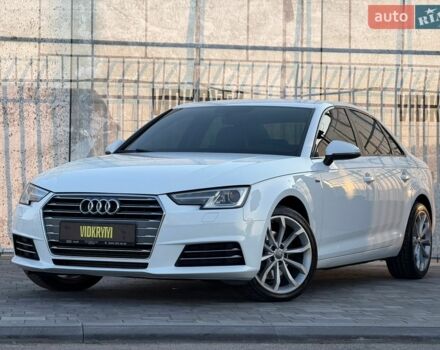 Білий Ауді А4, об'ємом двигуна 2 л та пробігом 179 тис. км за 16300 $, фото 1 на Automoto.ua