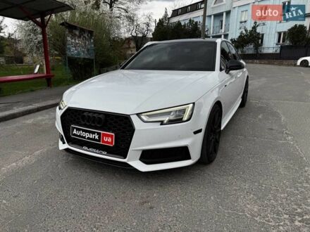 Білий Ауді А4, об'ємом двигуна 2 л та пробігом 228 тис. км за 16440 $, фото 1 на Automoto.ua
